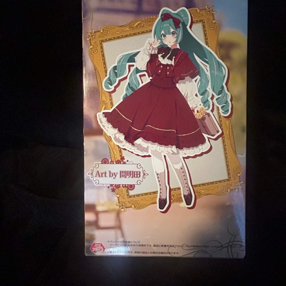 Trio-Try-iT Figure‎ Classic Retro (Hatsune Miku) FuRyu PSL US Seller - Picture 4 of 10